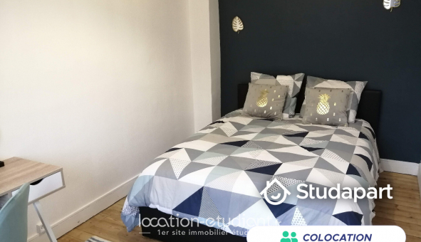 Colocation tudiante T5 à Le Havre (76620)