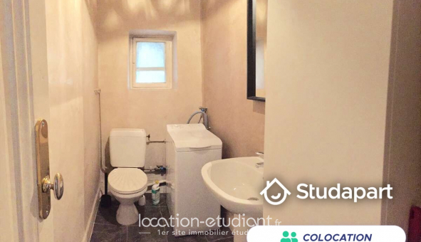 Colocation tudiante T5 à Lyon 2me arrondissement (69002)