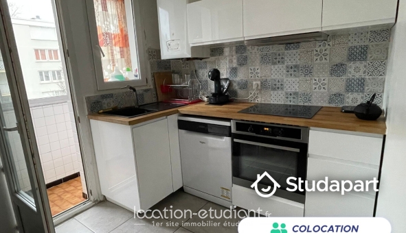 Colocation �tudiante T5 &agrave; Toulouse (31500)