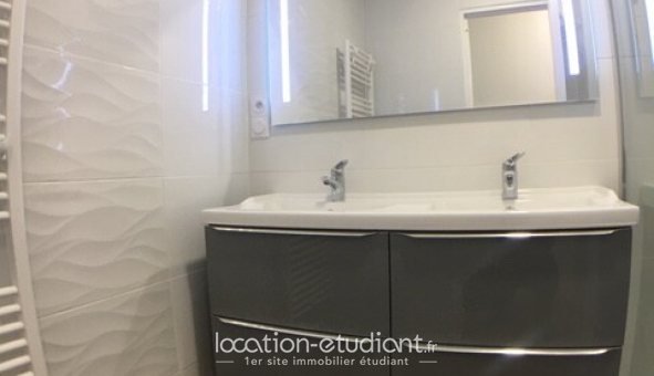 Colocation étudiante T5 à Villeurbanne (69100)