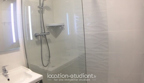 Colocation étudiante T5 à Villeurbanne (69100)
