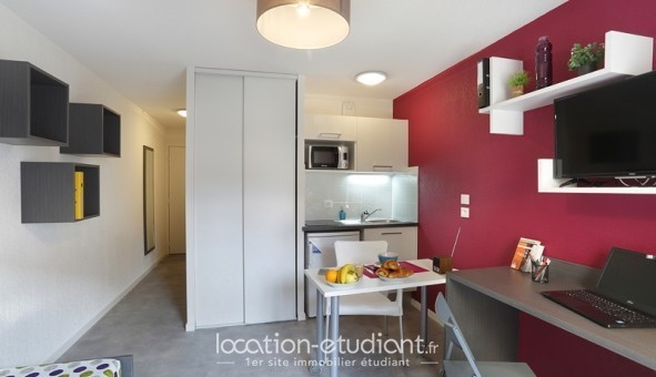 Logement tudiant NEMEA - APPART'ETUDES CLERMONT CENTRE