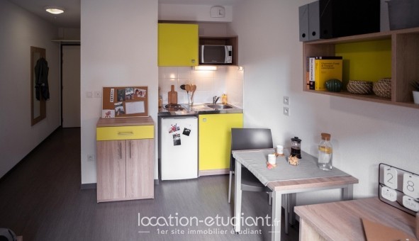 Logement tudiant CAP ETUDES - CAP ETUDES BELLE BEILLE  - Angers (49000)