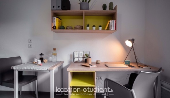 Logement tudiant CAP ETUDES - CAP ETUDES BELLE BEILLE  - Angers (49000)