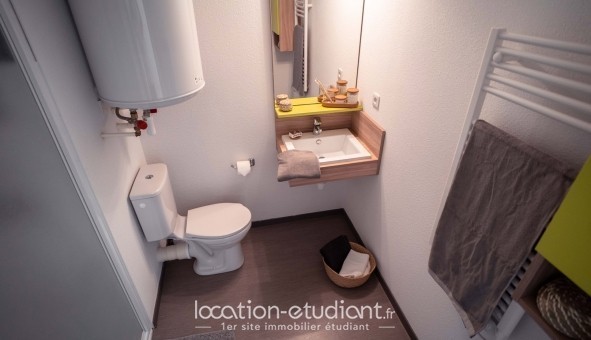 Logement tudiant CAP ETUDES - CAP ETUDES BELLE BEILLE  - Angers (49000)