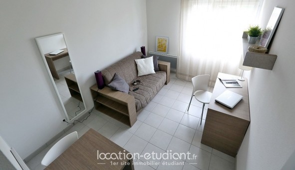 Logement tudiant CARDINAL CAMPUS - CARDINAL CAMPUS TOURS