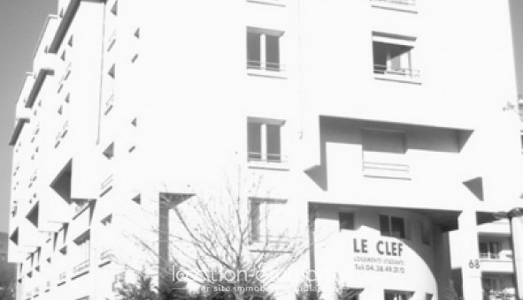 Logement étudiant LOGETUDES - MONTESQUIEU  - Grenoble (Grenoble)