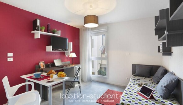 Logement tudiant Nmea - NEMEA APPART?ETUD RESIDENCE CLERMONT CENTRE
