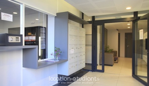 Logement tudiant ODALYS CAMPUS - ALHAMBRA  - Marseille (13000)