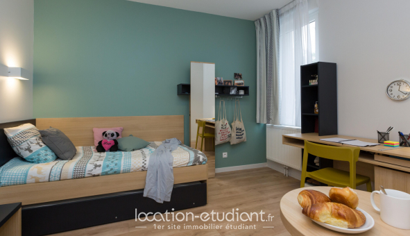 Logement tudiant Odalys Campus - Odalys Green Lodge Nancy