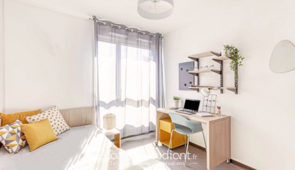 Logement tudiant Nexity - STUDEA CLERMONT LES CARMES