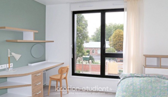 Logement tudiant Twenty Campus - Twenty Campus Amiens