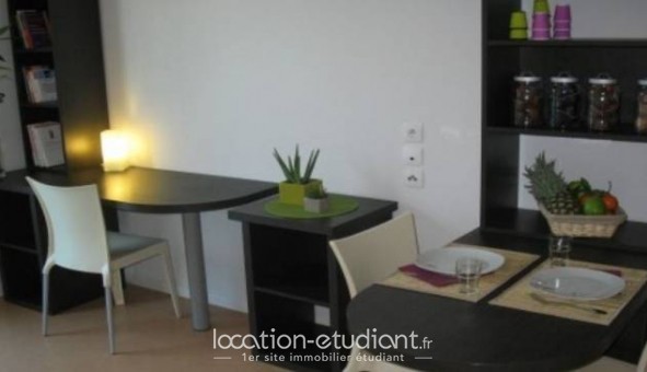 Logement tudiant Univea Campus - Univea La Sensive Nantes