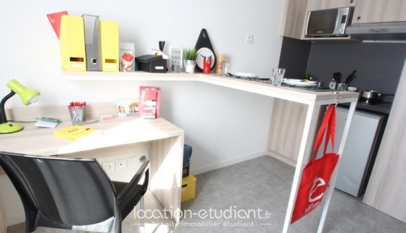 Logement tudiant UXCO - UXCO Sigma